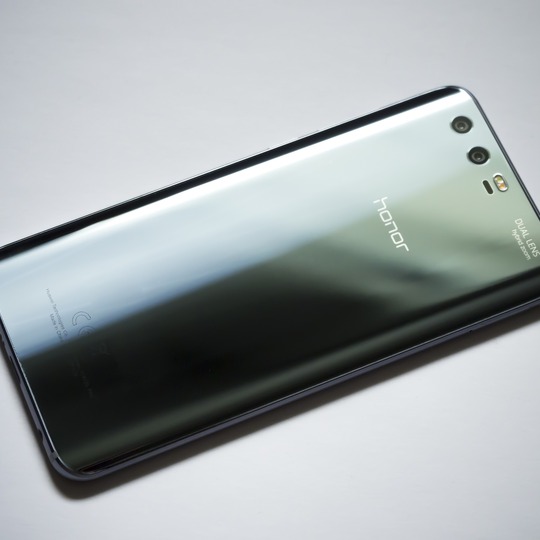 huawei-2557932_1920